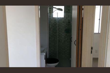 Apartamento para alugar com 40m², 2 quartos e sem vaga Apartamento para alugar com 40m², 2 quartos e sem vagaBanheiro