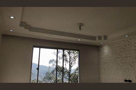 Apartamento para alugar com 40m², 2 quartos e sem vaga Apartamento para alugar com 40m², 2 quartos e sem vagaSala