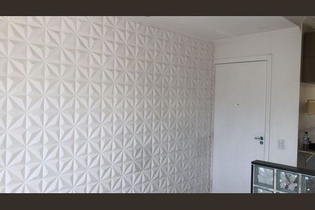 Apartamento para alugar com 40m², 2 quartos e sem vaga Apartamento para alugar com 40m², 2 quartos e sem vagaSala