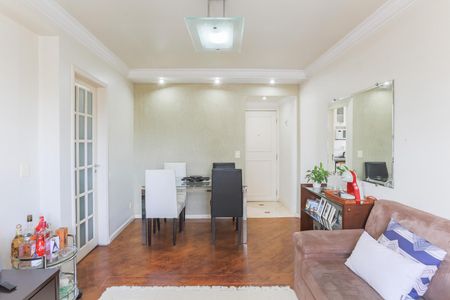 Apartamento à venda com 82m², 2 quartos e 1 vaga