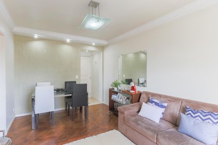 Apartamento à venda com 82m², 2 quartos e 1 vaga