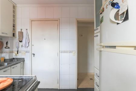 Apartamento à venda com 82m², 2 quartos e 1 vaga