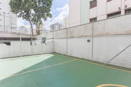 Apartamento à venda com 82m², 2 quartos e 1 vaga