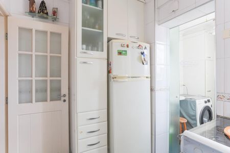 Apartamento à venda com 82m², 2 quartos e 1 vaga