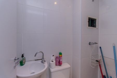 Apartamento à venda com 335m², 3 quartos e 4 vagasÁrea de Serviço