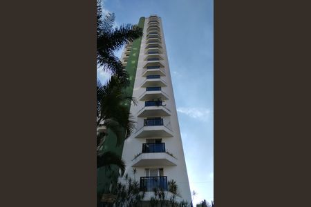 Apartamento à venda com 134m², 3 quartos e 2 vagas Apartamento à venda com 134m², 3 quartos e 2 vagasFachada