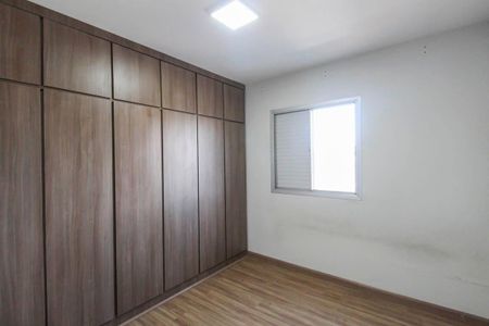 Apartamento à venda com 60m², 2 quartos e 1 vagaQuarto 1