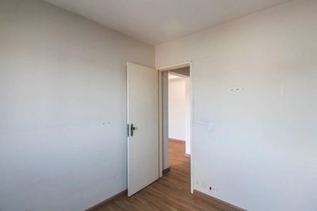 Apartamento à venda com 60m², 2 quartos e 1 vagaQuarto 1