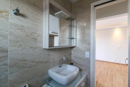 Apartamento à venda com 60m², 2 quartos e 1 vagaBanheiro