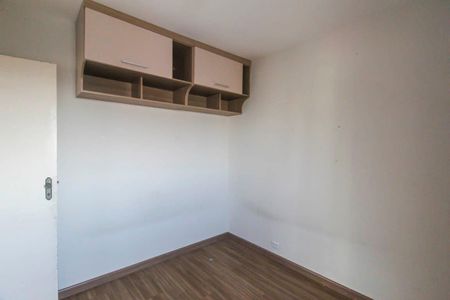 Apartamento à venda com 60m², 2 quartos e 1 vagaQuarto 2