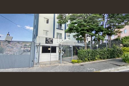 Apartamento à venda com 60m², 2 quartos e 1 vagaFachada e portaria