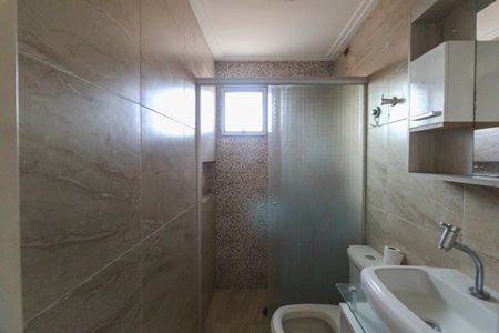 Apartamento à venda com 60m², 2 quartos e 1 vagaBanheiro