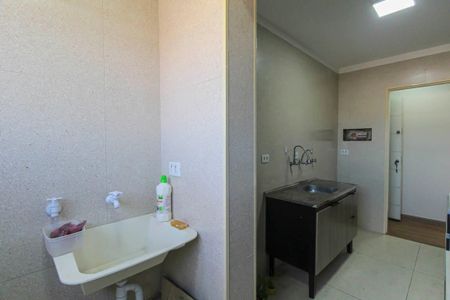 Apartamento à venda com 60m², 2 quartos e 1 vagaÁrea de Serviço