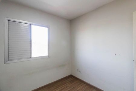 Apartamento à venda com 60m², 2 quartos e 1 vagaQuarto 1