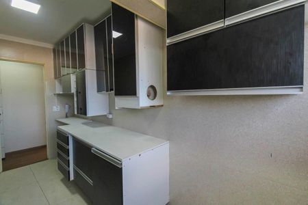 Apartamento à venda com 60m², 2 quartos e 1 vagaÁrea de Serviço