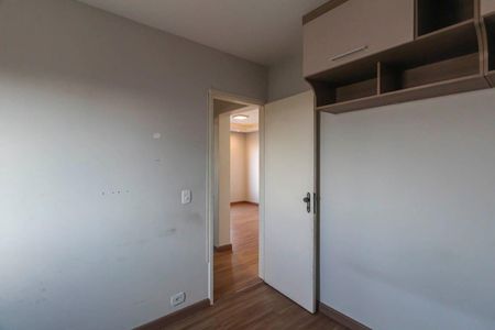 Apartamento à venda com 60m², 2 quartos e 1 vagaQuarto 2