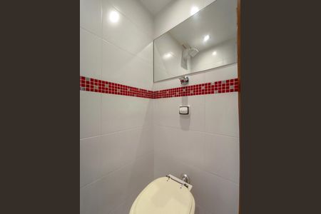 Apartamento à venda com 157m², 3 quartos e 3 vagasBanheiro de serviço