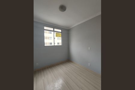 Apartamento para alugar com 44m², 2 quartos e 1 vaga Apartamento para alugar com 44m², 2 quartos e 1 vagaQuarto 1