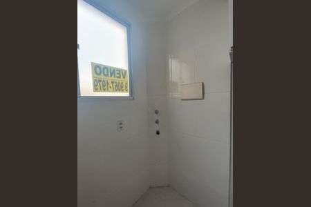 Apartamento para alugar com 44m², 2 quartos e 1 vaga Apartamento para alugar com 44m², 2 quartos e 1 vagaÁrea de Serviço