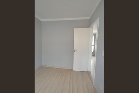 Apartamento para alugar com 44m², 2 quartos e 1 vaga Apartamento para alugar com 44m², 2 quartos e 1 vagaQuarto 2