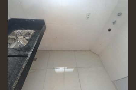 Apartamento para alugar com 44m², 2 quartos e 1 vaga Apartamento para alugar com 44m², 2 quartos e 1 vagaÁrea de Serviço