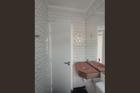 Apartamento para alugar com 44m², 2 quartos e 1 vaga Apartamento para alugar com 44m², 2 quartos e 1 vagaBanheiro