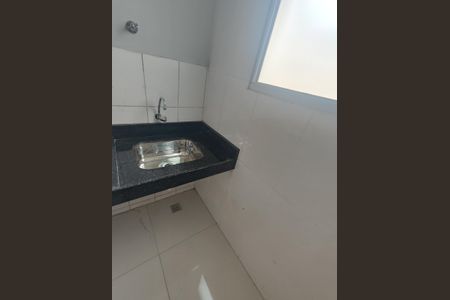 Apartamento para alugar com 44m², 2 quartos e 1 vaga Apartamento para alugar com 44m², 2 quartos e 1 vagaÁrea de Serviço