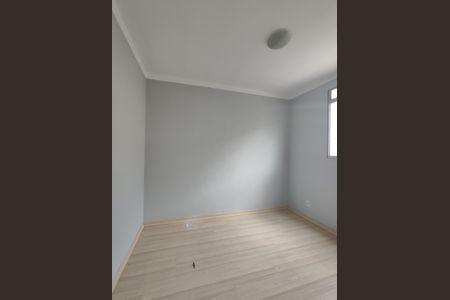 Apartamento para alugar com 44m², 2 quartos e 1 vaga Apartamento para alugar com 44m², 2 quartos e 1 vagaQuarto 1