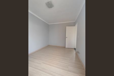 Apartamento para alugar com 44m², 2 quartos e 1 vaga Apartamento para alugar com 44m², 2 quartos e 1 vagaQuarto 1