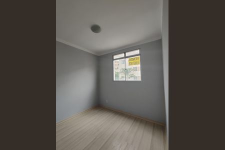Apartamento para alugar com 44m², 2 quartos e 1 vaga Apartamento para alugar com 44m², 2 quartos e 1 vagaQuarto 1