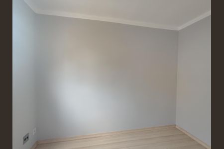 Apartamento para alugar com 44m², 2 quartos e 1 vaga Apartamento para alugar com 44m², 2 quartos e 1 vagaQuarto 2
