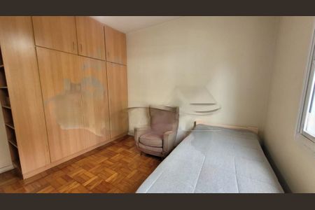 Apartamento à venda com 90m², 2 quartos e 1 vaga