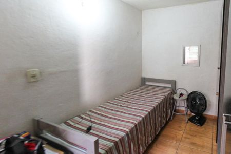 Casa à venda com 250m², 1 quarto e sem vaga Casa à venda com 250m², 1 quarto e sem vagaQuarto