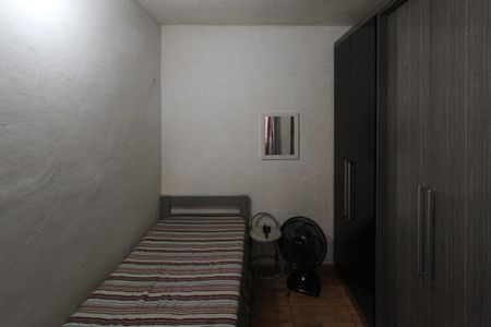 Casa à venda com 250m², 1 quarto e sem vaga Casa à venda com 250m², 1 quarto e sem vagaQuarto