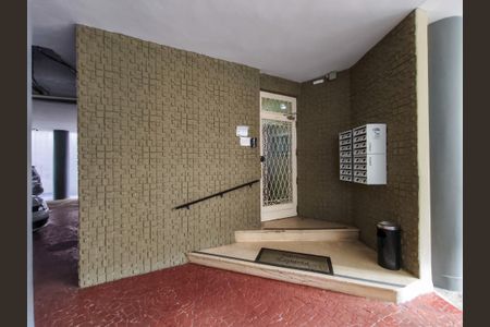 Apartamento à venda com 120m², 3 quartos e 1 vagaFachada e portaria