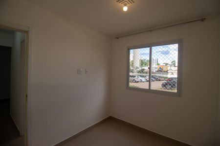 Apartamento para alugar com 41m², 2 quartos e sem vaga Apartamento para alugar com 41m², 2 quartos e sem vagaQuarto 2