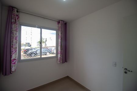 Apartamento para alugar com 41m², 2 quartos e sem vaga Apartamento para alugar com 41m², 2 quartos e sem vagaQuarto 1