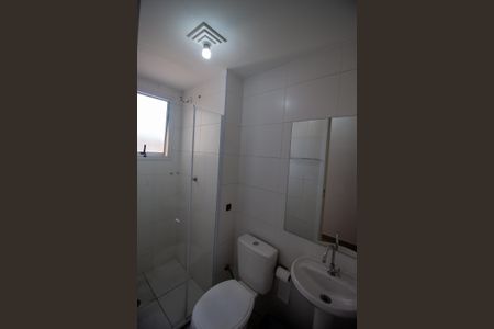 Apartamento para alugar com 41m², 2 quartos e sem vaga Apartamento para alugar com 41m², 2 quartos e sem vagaBanheiro