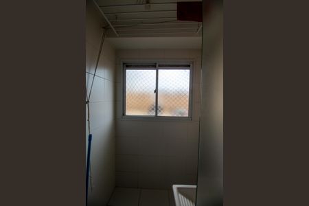 Apartamento para alugar com 41m², 2 quartos e sem vaga Apartamento para alugar com 41m², 2 quartos e sem vagaÁrea de Serviço