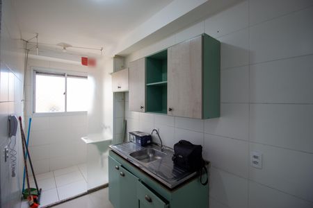 Apartamento para alugar com 41m², 2 quartos e sem vaga Apartamento para alugar com 41m², 2 quartos e sem vagaCozinha