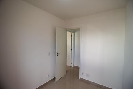 Apartamento para alugar com 41m², 2 quartos e sem vaga Apartamento para alugar com 41m², 2 quartos e sem vagaQuarto 1