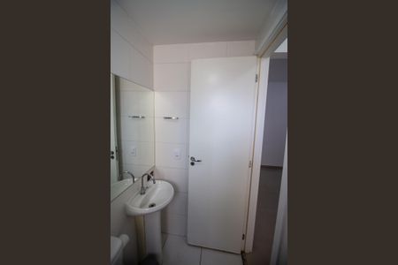 Apartamento para alugar com 41m², 2 quartos e sem vaga Apartamento para alugar com 41m², 2 quartos e sem vagaBanheiro