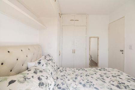 Apartamento para alugar com 50m², 2 quartos e 1 vagaQuarto 1