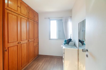 Apartamento para alugar com 50m², 2 quartos e 1 vagaQuarto 2