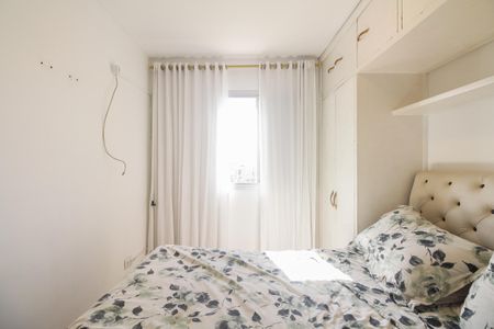 Apartamento para alugar com 50m², 2 quartos e 1 vagaQuarto 1