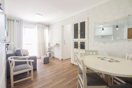 Apartamento para alugar com 50m², 2 quartos e 1 vagaSala