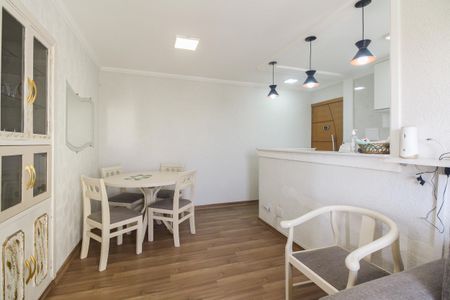 Apartamento para alugar com 50m², 2 quartos e 1 vagaSala