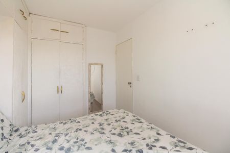 Apartamento para alugar com 50m², 2 quartos e 1 vagaQuarto 1