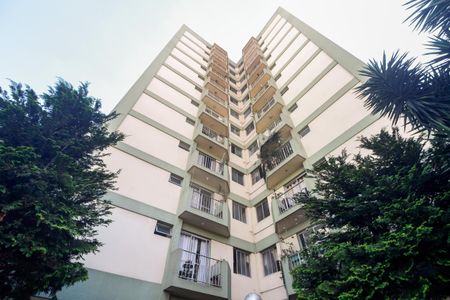 Apartamento para alugar com 50m², 2 quartos e 1 vagaFachada