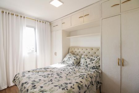 Apartamento para alugar com 50m², 2 quartos e 1 vagaQuarto 1